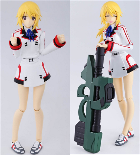 Mua bán AGP CHARLOTTE UNIFORM